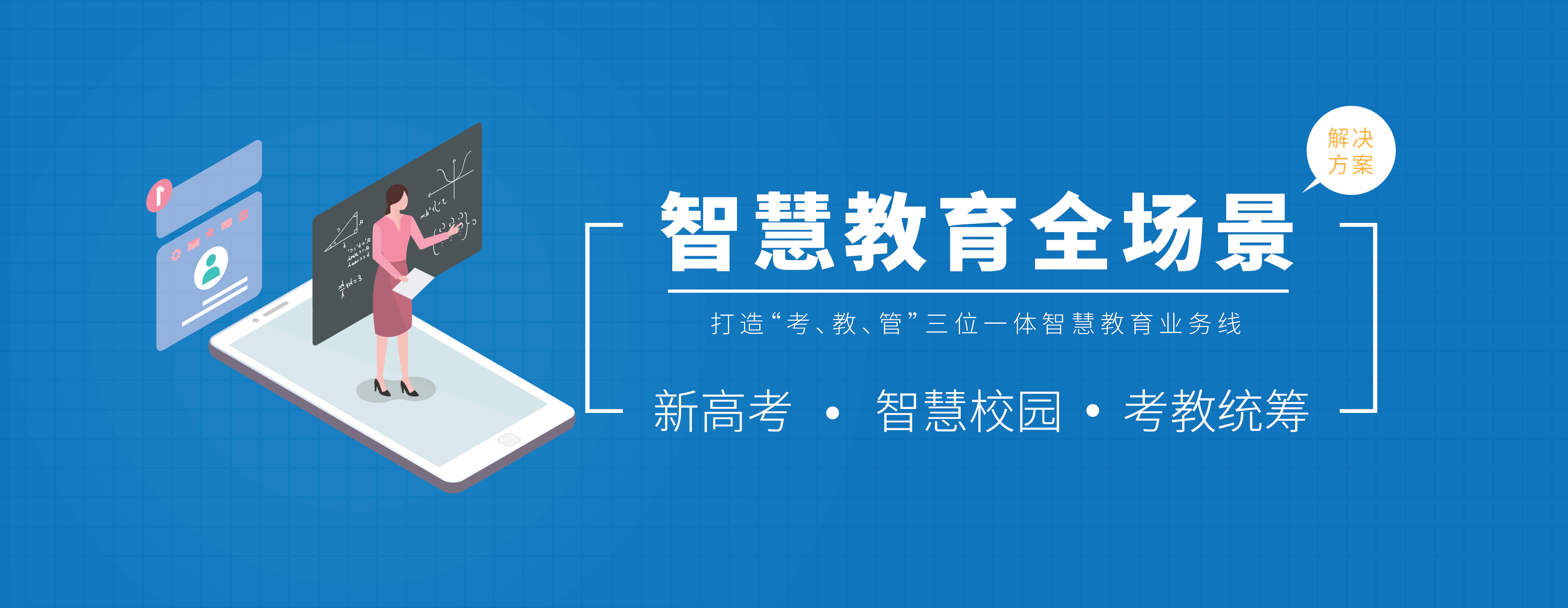 mk体育